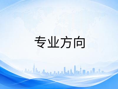 新加坡管理大学硕士项目全景解读：王牌商科专业方向、申请门槛与费用预算一览