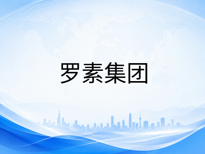 新加坡管理学院2026年合作版图再扩容：卡迪夫大学加盟，新增AI与计算机本科专业全景解读