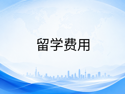 新加坡楷博高等教育学院2026年合作大学学位课程与申请规划全解析