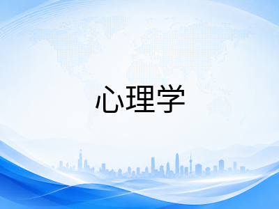 詹姆斯库克大学新加坡校区2026年秋季入学全解析：三学期制优势、热门专业方向与申请门槛详解