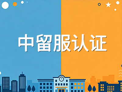 新加坡私立大学2026年最后一轮入学窗口将关闭：Kaplan、PSB、SIM等院校10月入学批次申请末班车与择校指南